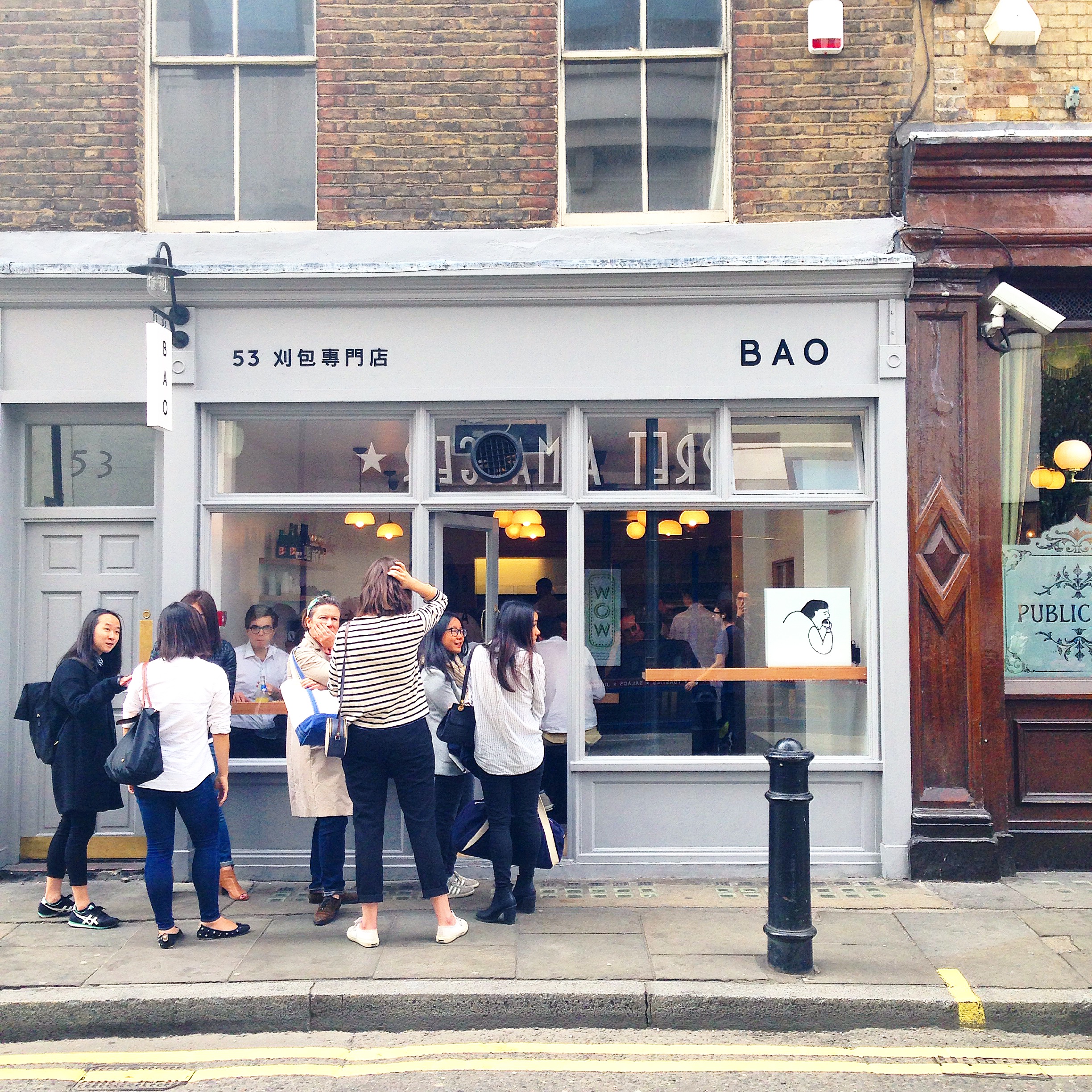 Bao, Soho Thoroughly Modern Milly