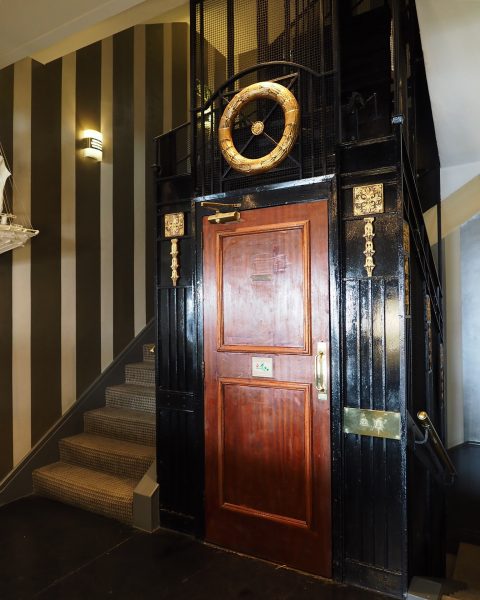 Grand Daddy Hotel